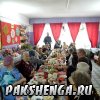 В день Пожилого человека